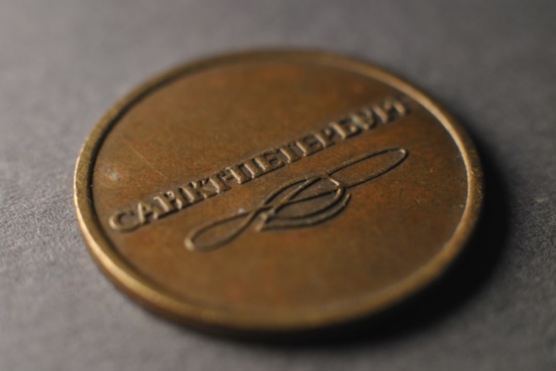 Confidential Index Token: A Comprehensive Guide to CryptoMixer's Privacy and Security Framework