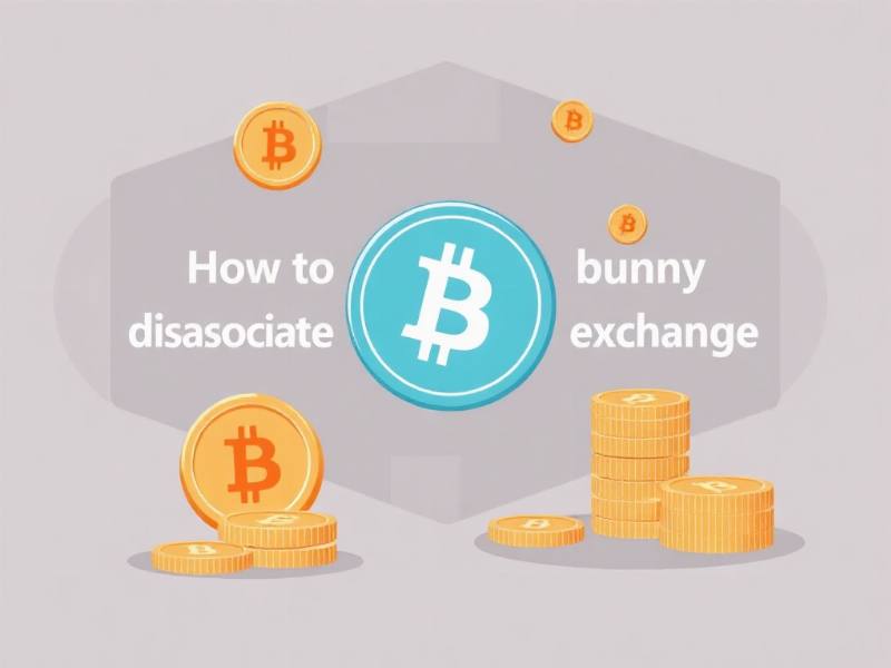 How to Disassociate Coins from an Exchange: A Comprehensive Guide for CryptoMixer Users